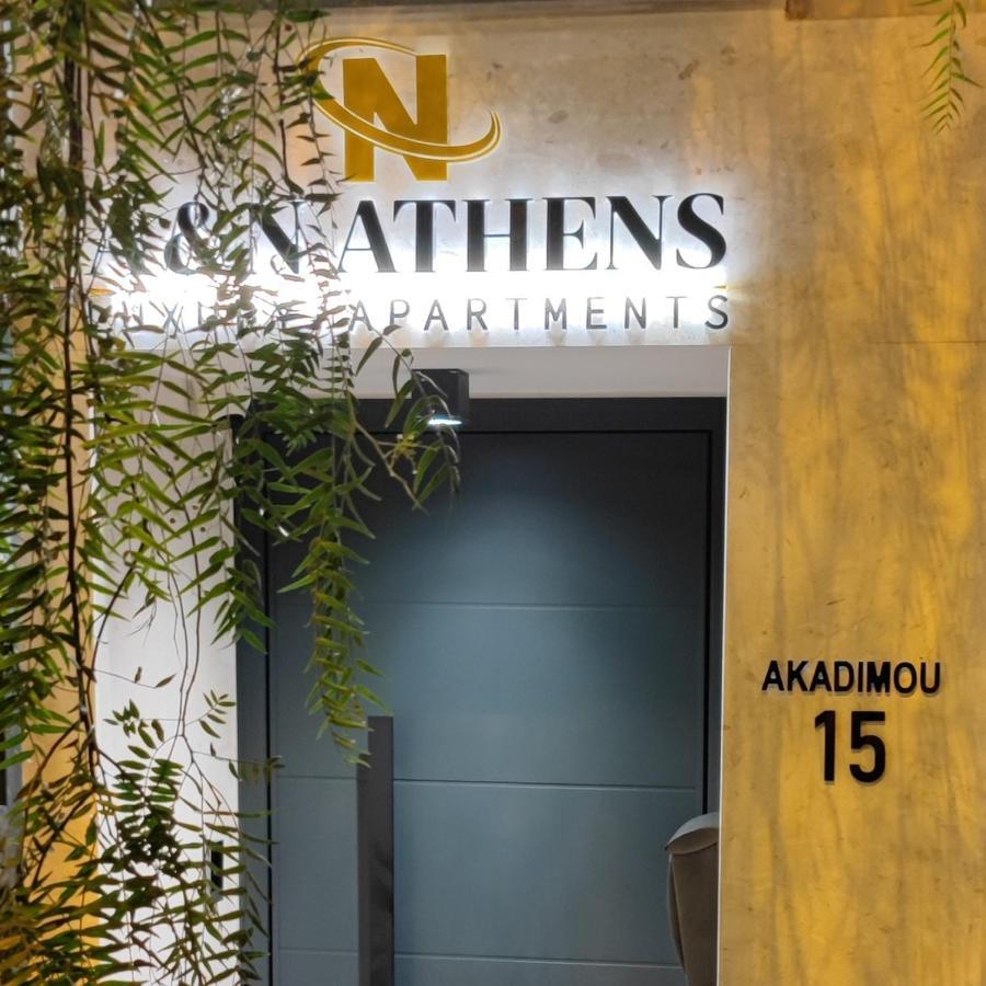 A&N Athens Luxury Apartments - Akadimou 외부 사진